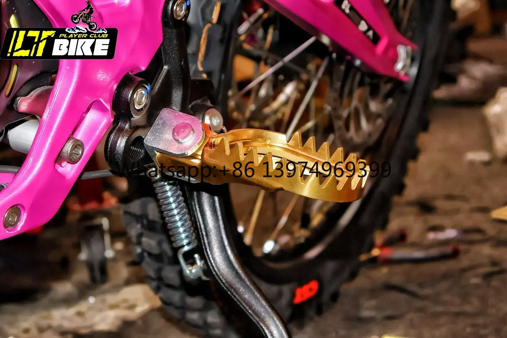 Qiu Long Qing Feng/Ji Feng Modified Titanium Alloy Pedals