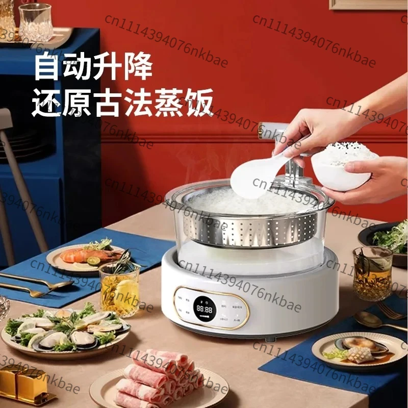 Automatic Lifting Draining Rice Cooker, Separation Type Multi Cooker, Multifunctional Pot for Stewing, Boiling and Steaming