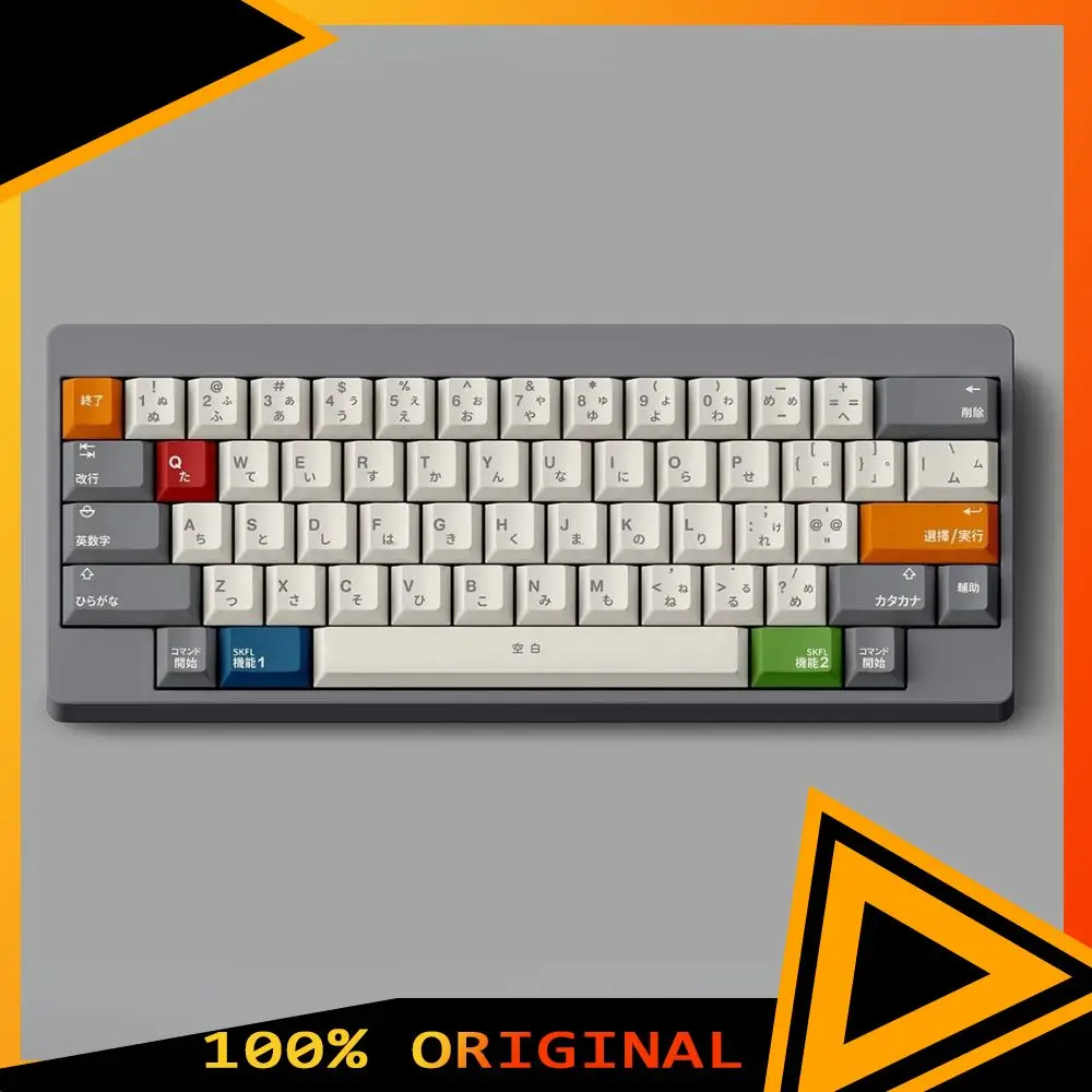 

FBB SKFL Theme Keycaps 145 Keys Gray White 1.7mm PBT Dye Cherry Profile Custom Keyboard Cap for Mechanical Keyboard PC Gifts