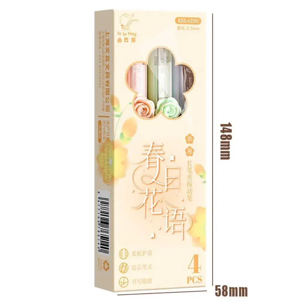 4PCS/Set Simple Soft Grip Ballpoint Pen CS Tip Quick Drying Gel Pen 0.5mm Black Ink Press Type Writing Tool Students