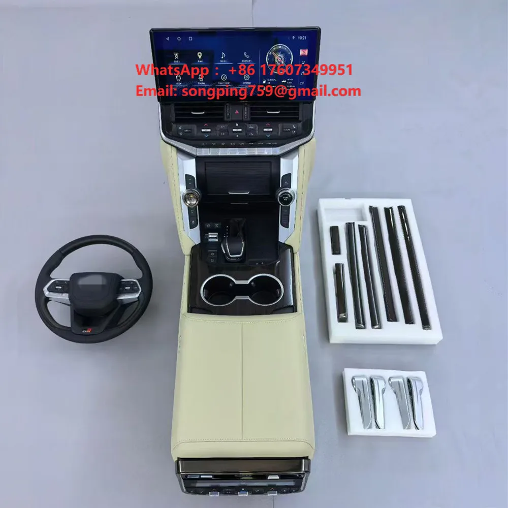 Land Cruiser LC200 to LC300 Interior Upgrade Kit LCD Screen Steering Wheel Armrest Console for Toyota Land Cruiser LC200