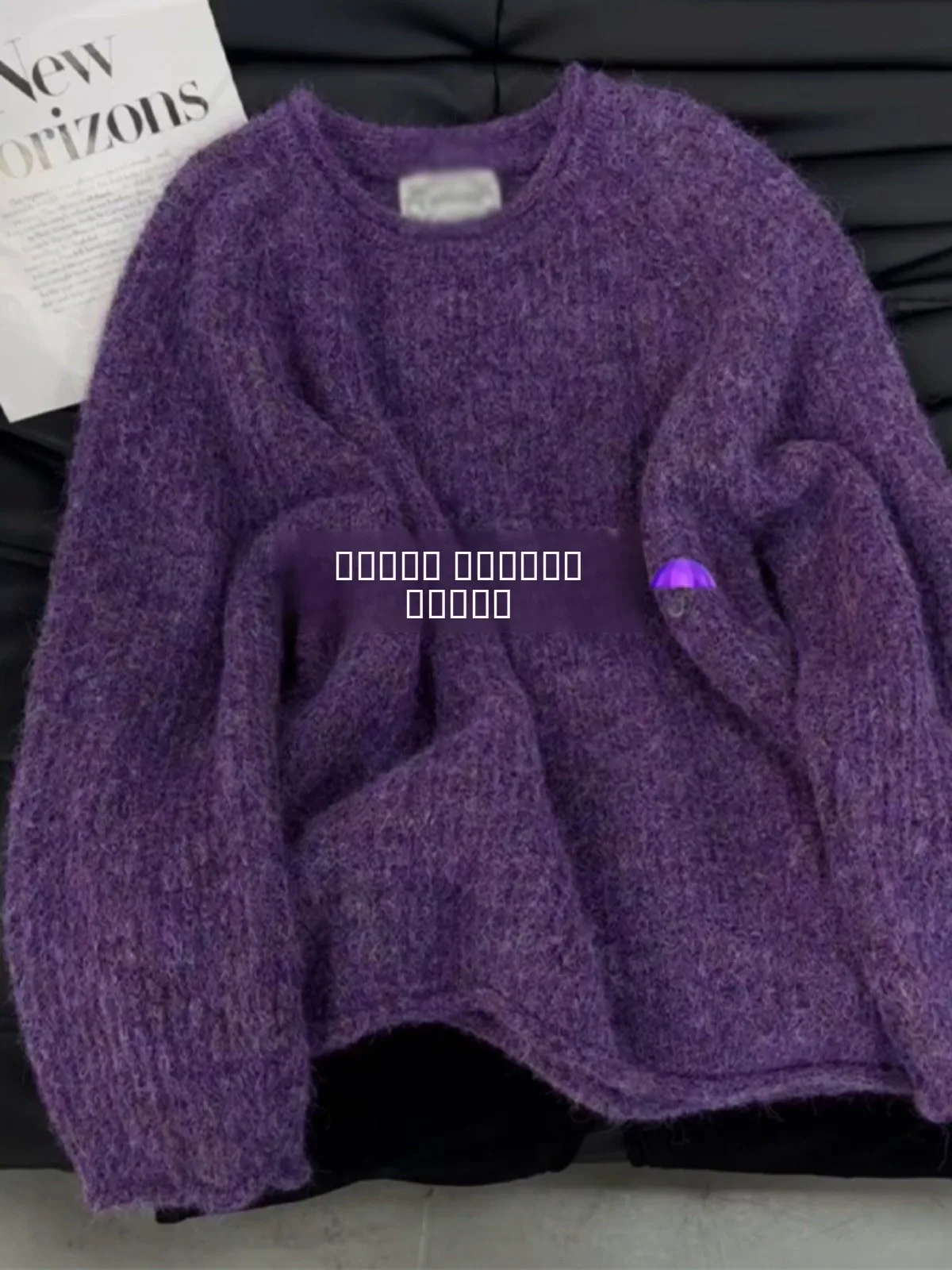 Premium ape Purple Soft Cozy Women's Knitwear Loose Loose Slimming Top Thiened Knitted Multi-dopne Turn-down Cuffs