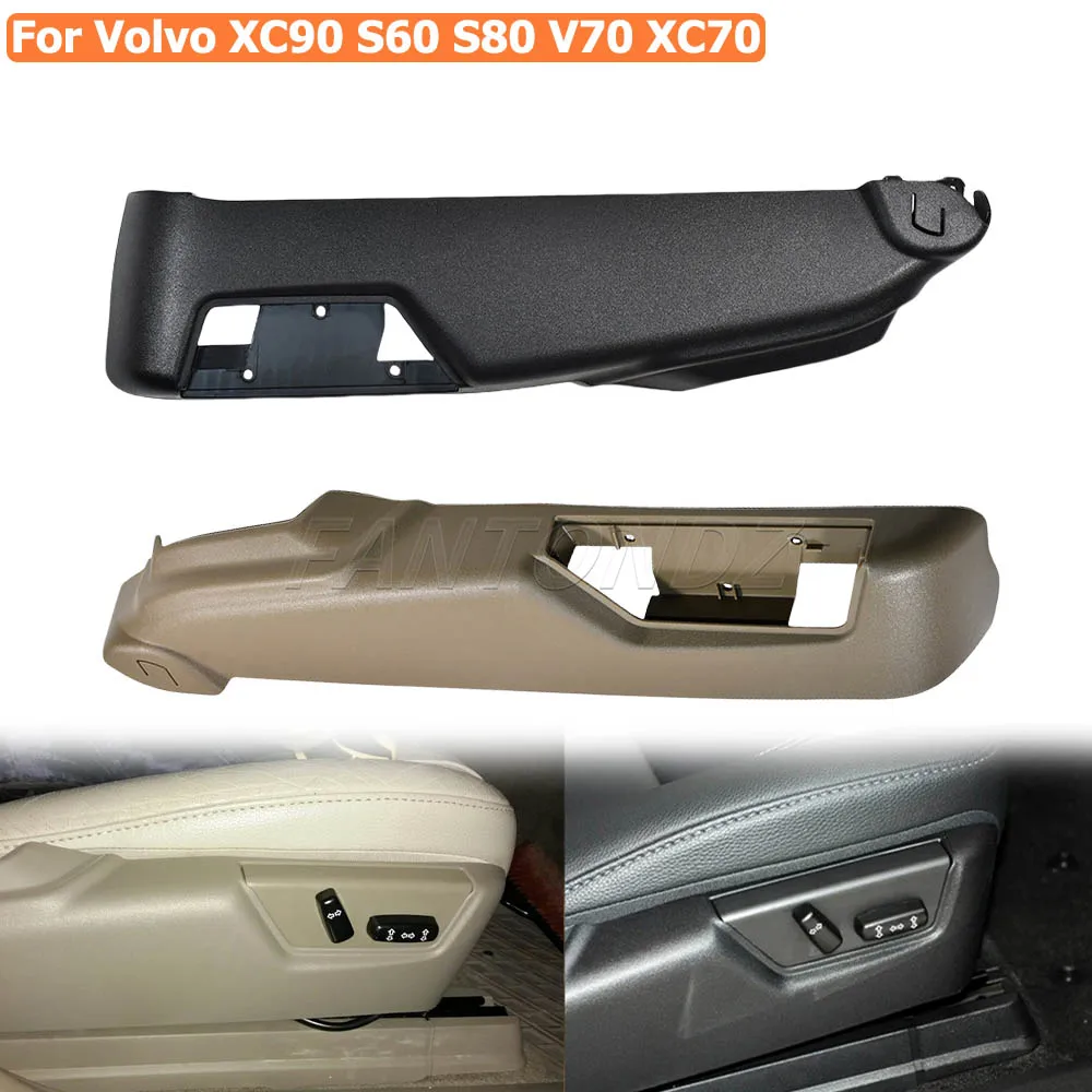 

Beige/Black Front Right Seating Switch Panel Trim Cover For Volvo S80 XC90 XC70 V70 S60 39802016 39802020