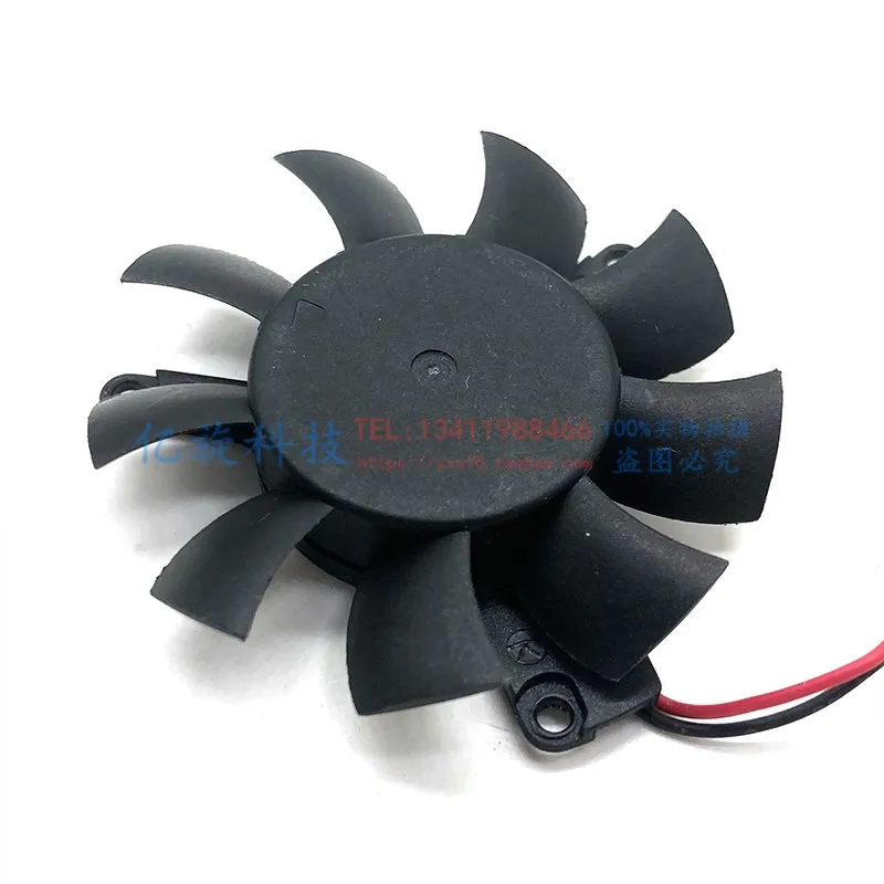 FD5010U12S DC12V 0.22A Brushless Axial Cooling Fan 5010 DC Fan For NTK(HK) LIMITED