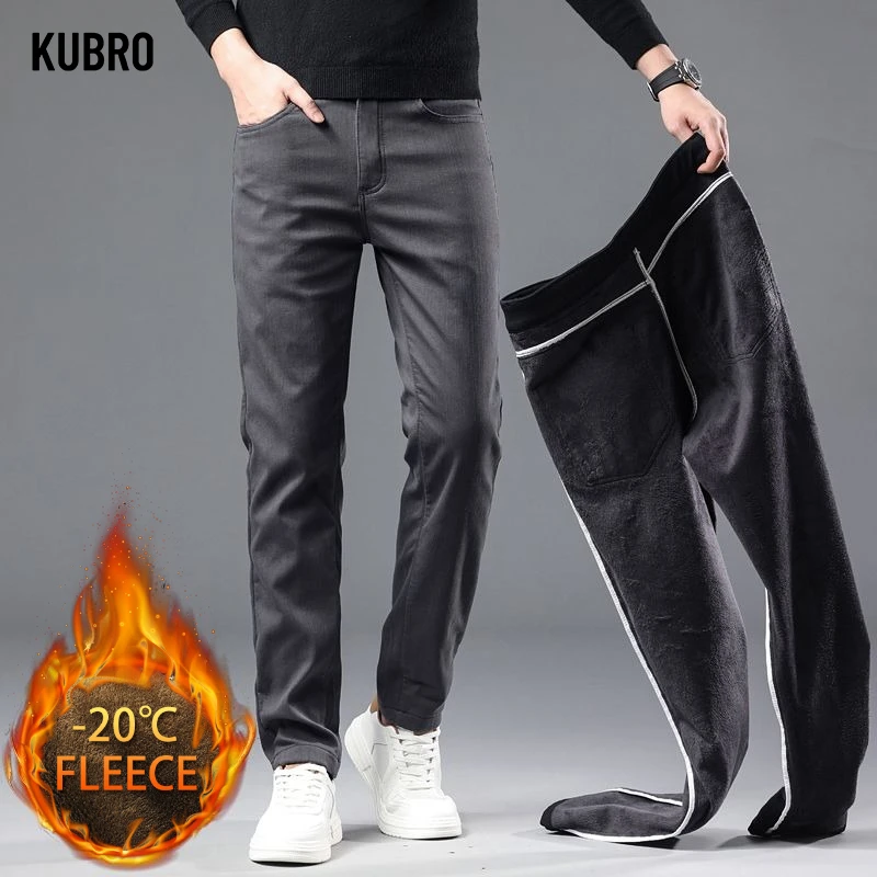 

Новые мужские повседневные брюки на осень и зиму, свободные прямые брюки, универсальные деловые флисовые и утолщенные мужские брюки, мужские джинсы
