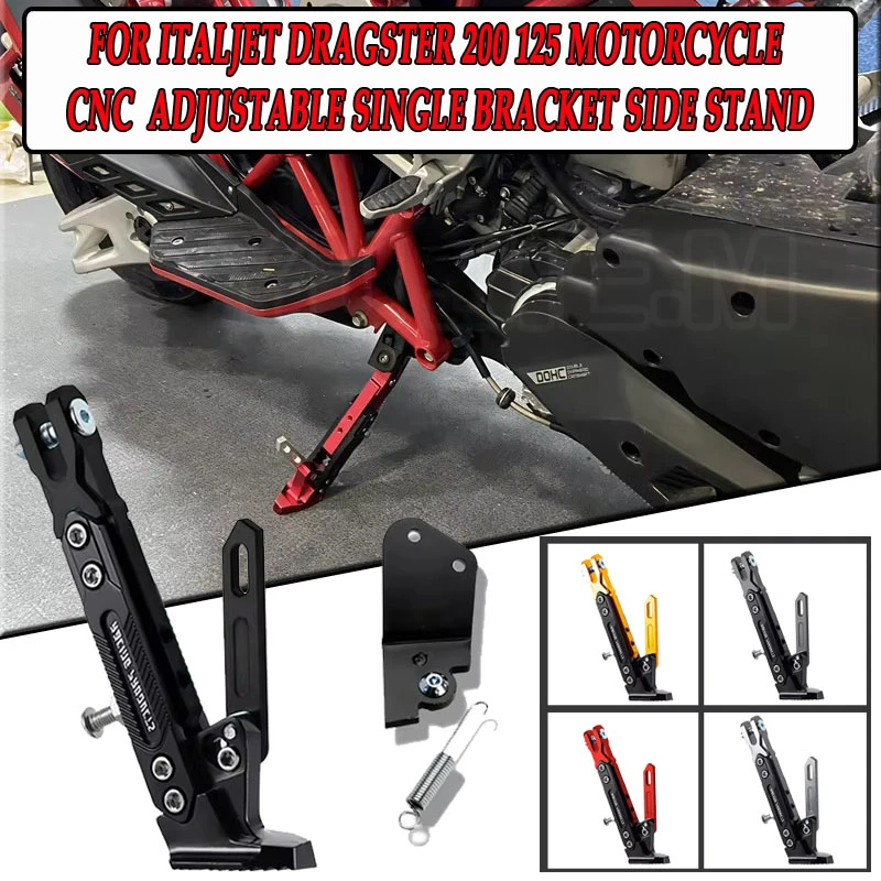 

For Italjet Dragster 200 125 Motorcycle Modification Parts CNC Adjustable Single Bracket Side Stand,For Italjet Modification