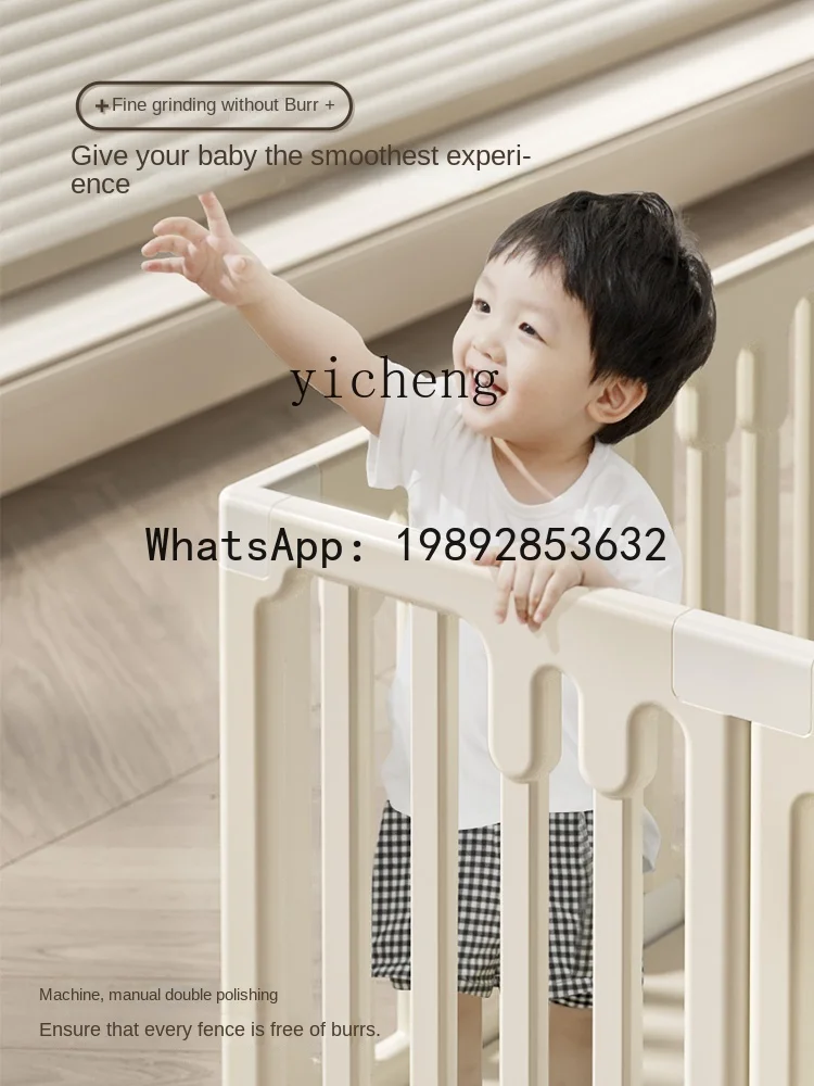 WL سياج واقي صريف الأرض لعبة الطفل حصيرة للزحف المعيشة المنزل الطفل تلعب حصيرة ملاهي آمنة #2