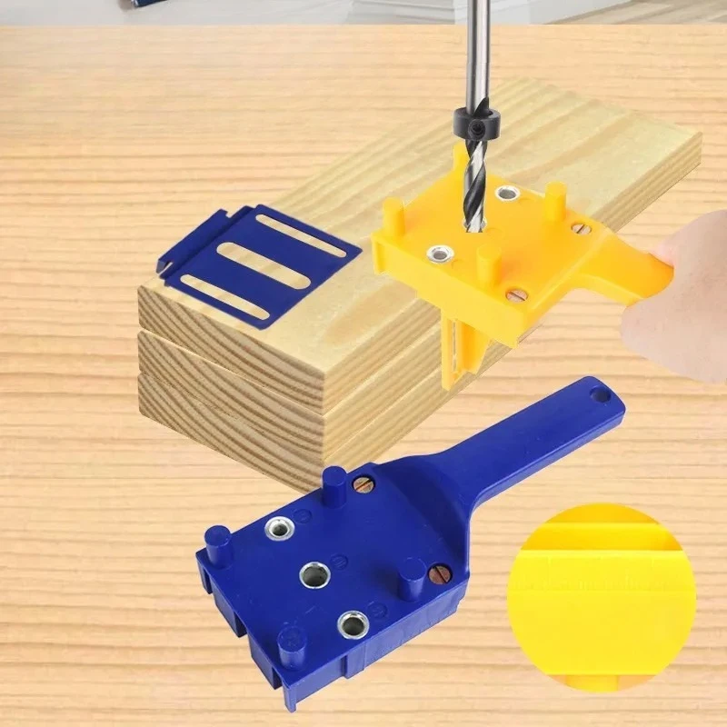 Woodworking handheld hole positioning device and hole-cutting tool  Suitable for woodworking straight hole positioning fixtures