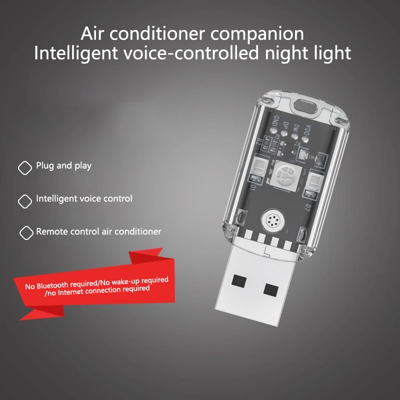 음성 제어 USB LED 책 조명 5V 전원 다채로운 스위칭 깜박임 없는 입력 USB 야간 조명