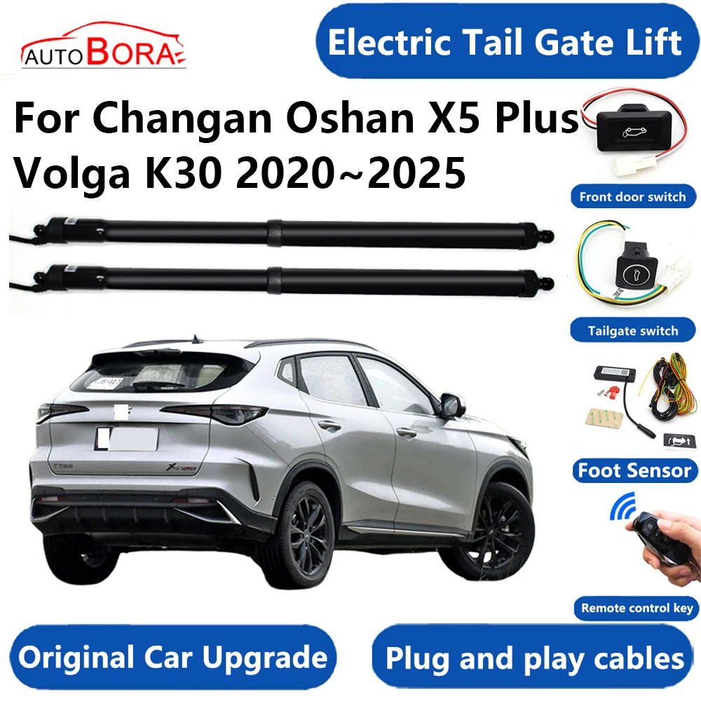 Car Electric Tail Gate Lift System Power Liftgate Kit Auto Automatic Tailgate Opener for Changan Oshan X5 Plus Volga K30