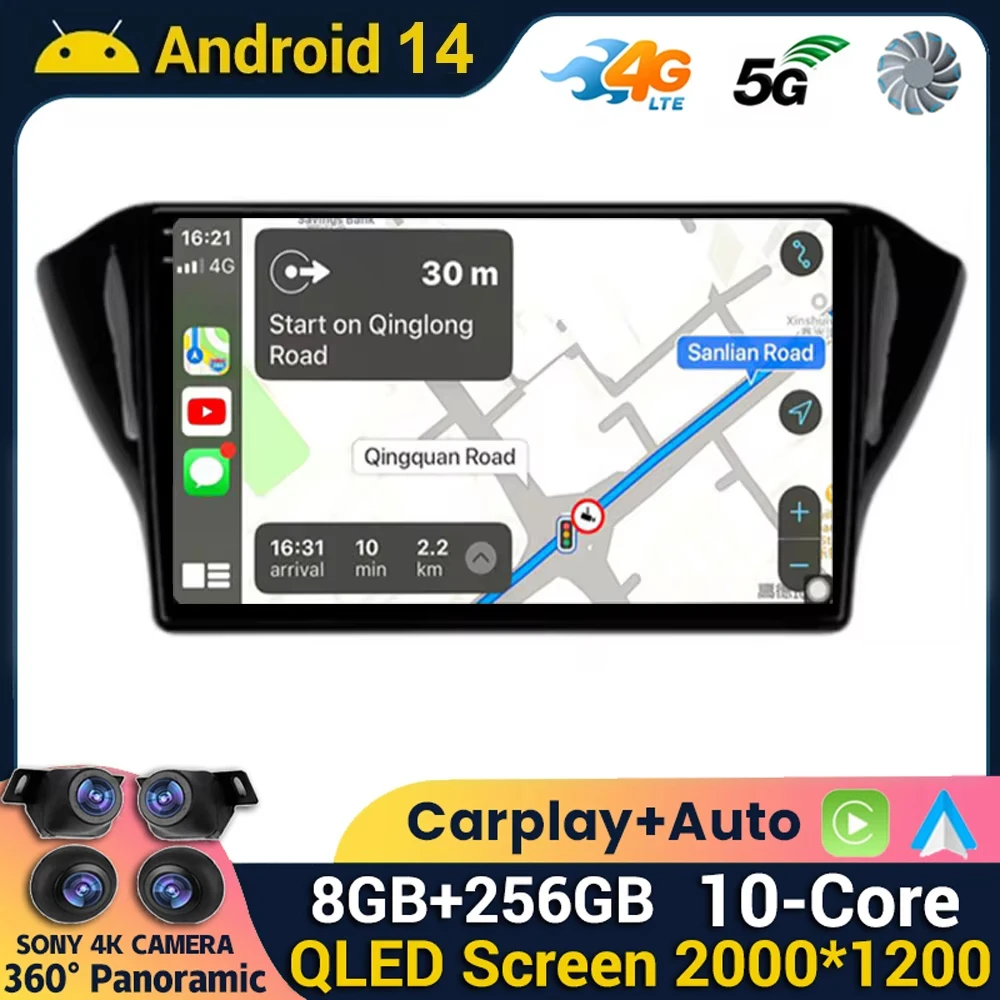 

Android 14 Carplay Auto для Geely GS 2016-2020 Emgrand EC7 1 2018 2019 2020 Автомобильный радиоприемник Мультимедийный видеоплеер Навигация GPS