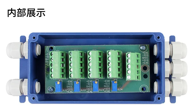 load cell junction box, 5-hole 4-wire junction box weighbridge /weight sensor weighting sensor