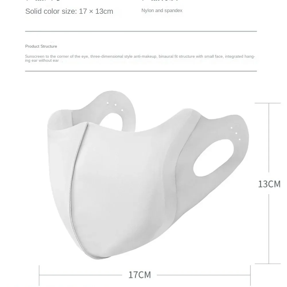 جديد الخلوية قناع الحرير الجليد الصيف المضادة للأشعة فوق البنفسجية قناع ظلة سامسونج في الهواء الطلق ركوب قناع الوجه Traceless الحجاب حماية الوجه