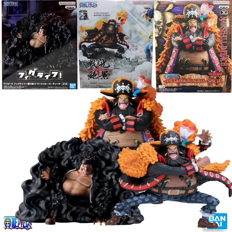 In Stock Bandai One…