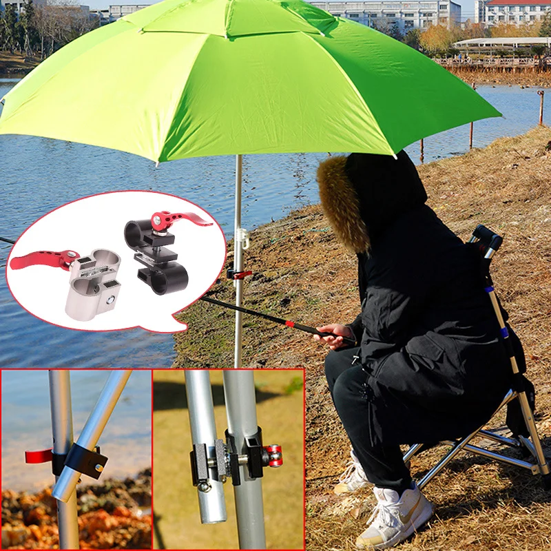 Fishing Chair Umbrella Stand Outdoor Umbrella Holder Fish Pole Holder Fixed Non-slip Clip Brackets Mount Accessories