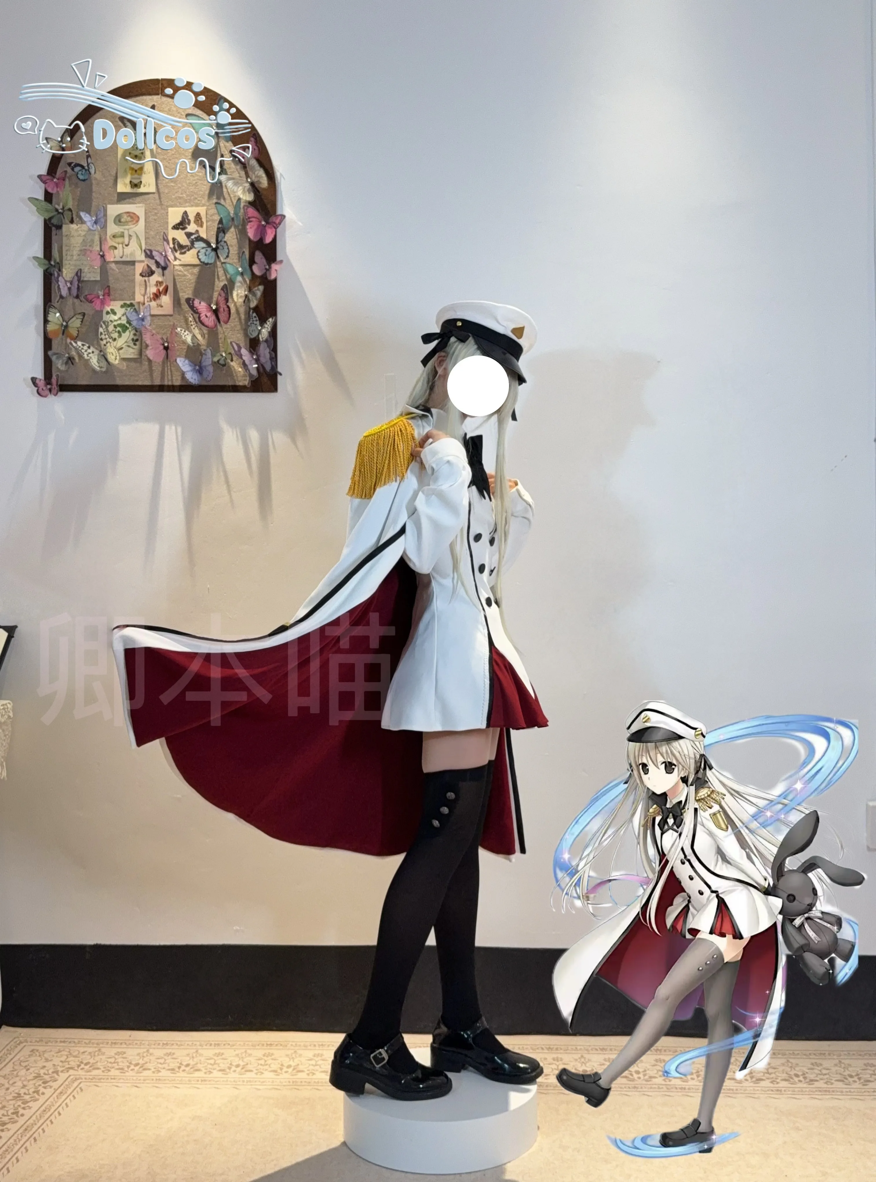 Anime Yosuga no Sora Sora Kasugano Cosplay Costume Mist Train Girl Military Uniform Ver.Dollcos