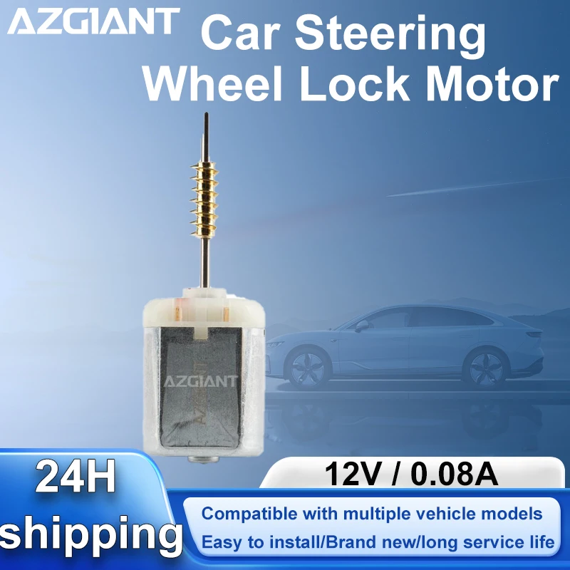 

AZGIANT car Steering Wheel Column Lock motor for Mazda MX-5 MK4 12V DC 13800RPM high torgue auto Engine parts long worm axis DIY