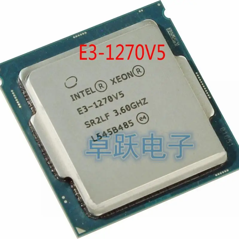 Go! Intel E3-1270V5 3.60GHZ Quad-Core 8MB SmartCache E3-1270 V5 DDR4 2133MHz DDR3L 1600MHz E3 1270 V5 FCLGA1151 TPD 80W