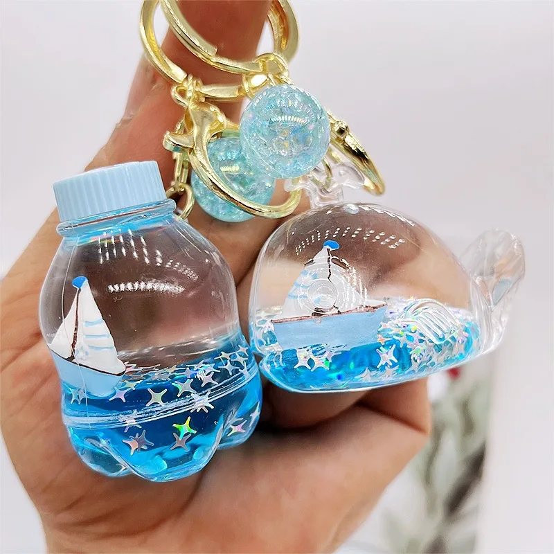 Ocean Whale Sailboat Floating Bottle Keychain Children\'s School Bag Hanging Decoration Car Circle Couple Hanging Accessories