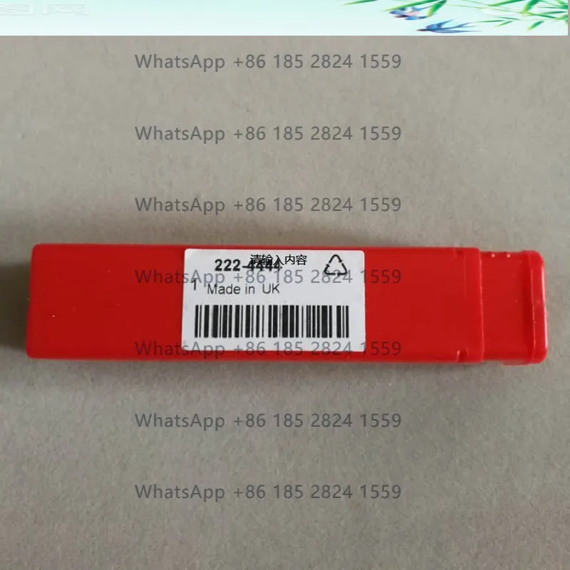 222-4444 PL-A Beari…