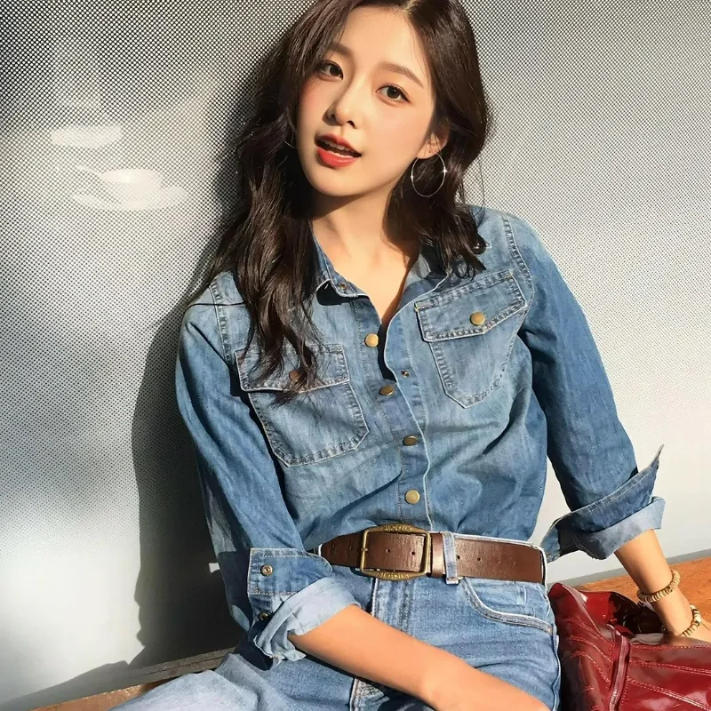 

Women's Classic Denim Button Down Shirt Long Sleeve Collared Blouse Casual Loose Fit Daily Streetwear Top