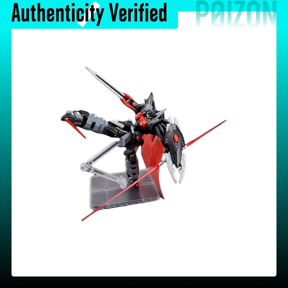 BANDAI HG Gundam SEED Model Kits HGD-5057404