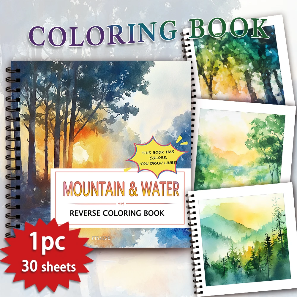 1pc Reverse Coloring Book, Landscape Painting, 30 Pages, Thickened 100gsm,Relaxing Creative Lines, Ideal Gift for Family Friends
