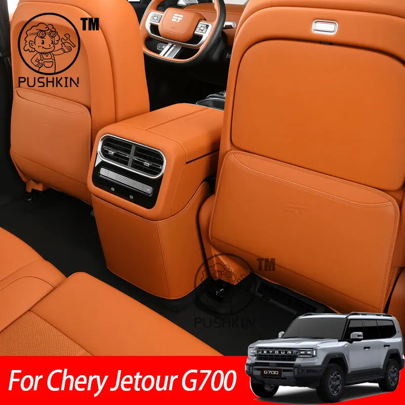 

Для Chery Jetour G700 2025 2026, кожаные автомобильные сиденья, защитные коврики на заднее сиденье, устойчивые к царапинам и грязи, автомобильные аксессуары