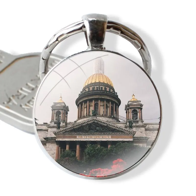 Russian St Petersburg Glass Metal Pendant Key Chain Classic Men Women Key Ring Accessories Jewelry Gifts