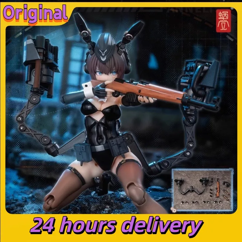 100%Original Snail Shell RA-03 1/12 Armored Bunny Girl Anneliese Model Toy