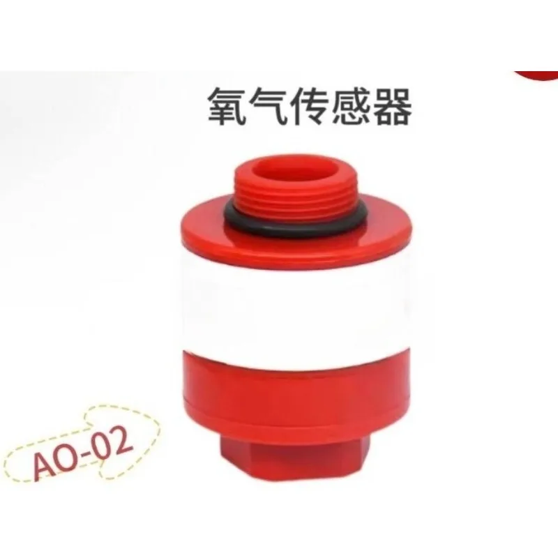 AO-02 oxygen concentration sensor Vehicle exhaust gas detection oxygen sensor, replacing AO2 battery