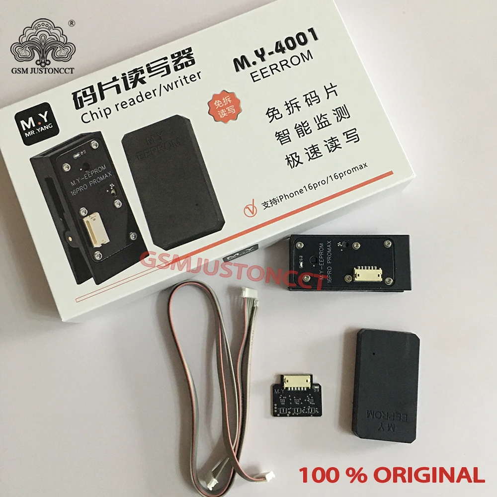ycs-my-4001-分解不要読み書き充電ic-eepromプログラマー-iphone-15-16シリーズ用-携帯電話修理ツールセット