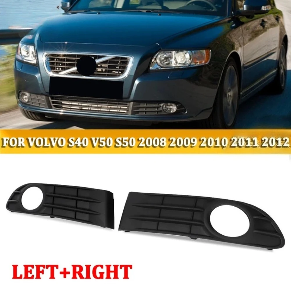 For Volvo S40 2008 - 2012 Fog Light Grille Cover 30744919 30744920 Pair Left&Right Car Front Bumper Grille