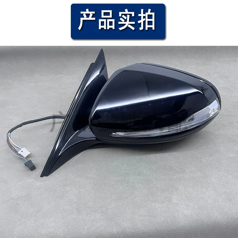 Adatto per specchietto retrovisore Mercedes-Benz Classe E E200 Specchietto retrovisore E260L Specchio E300 lente W213 specchietto retrovisore