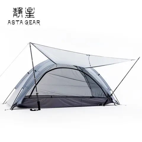 अस्तगियर युनशान 1-व्यक्ति सिंगल-साइडेड सिलिकॉन-कोटेड अल्ट्रालाइट टेंट 15D, भारी वर्षारोधी और पवनरोधी 10 best sales 1 व्यक्ति का तम्बू - №3