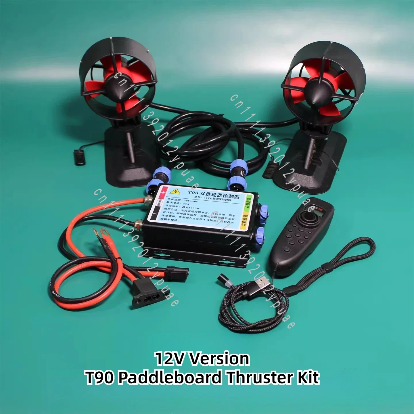 T90 Electric Underwater Thruster Brushless Waterproof Motor Remote Control Propulsion for SUP Kayak Paddleboard Inflatable Boat