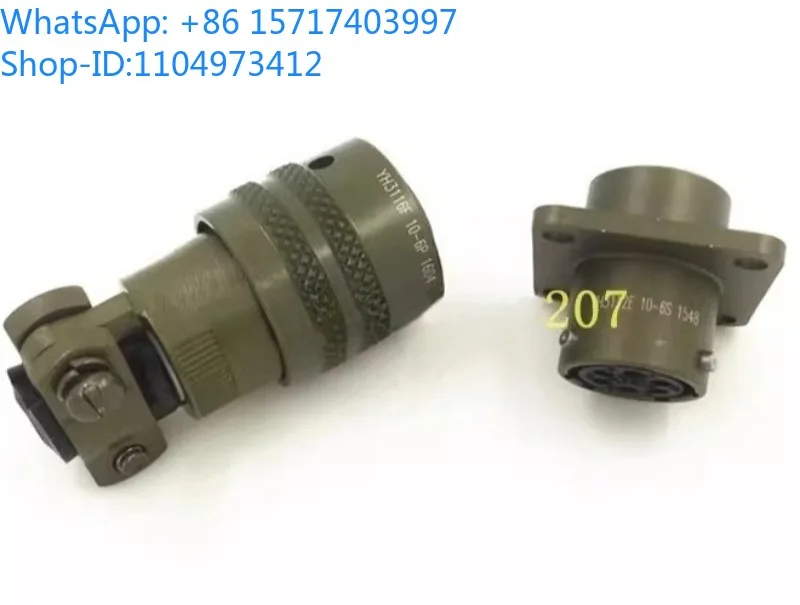 

1 шт. оригинальный корейский авиационный разъем YEONHAB MS3112E10-6S, 6-контактный разъем с отверстиями.