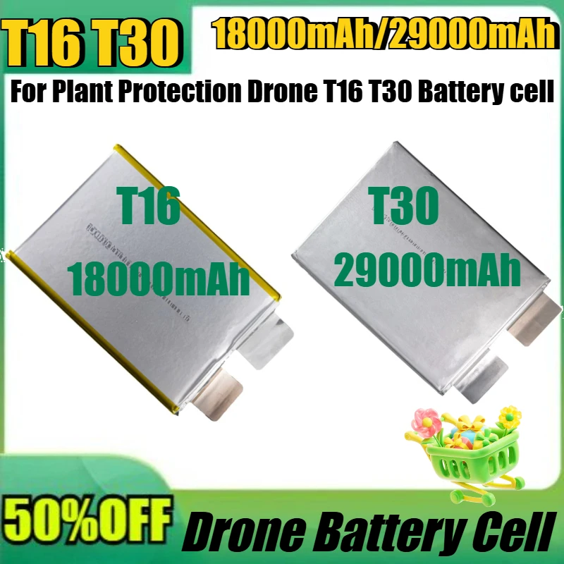 

New T16 T30 18000 29000mAh Lithium Battery Pack For Plant Protection Drone T16 T30 Battery cell