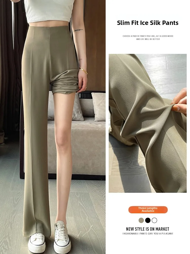 กางเกงสูทขาบานผ้าไหมน้ำแข็งสีกากีผู้หญิงเอวสูงบางขากว้างลำลองกางเกงยาวพื้นตรงตัดแฟชั่นฤดูร้อน