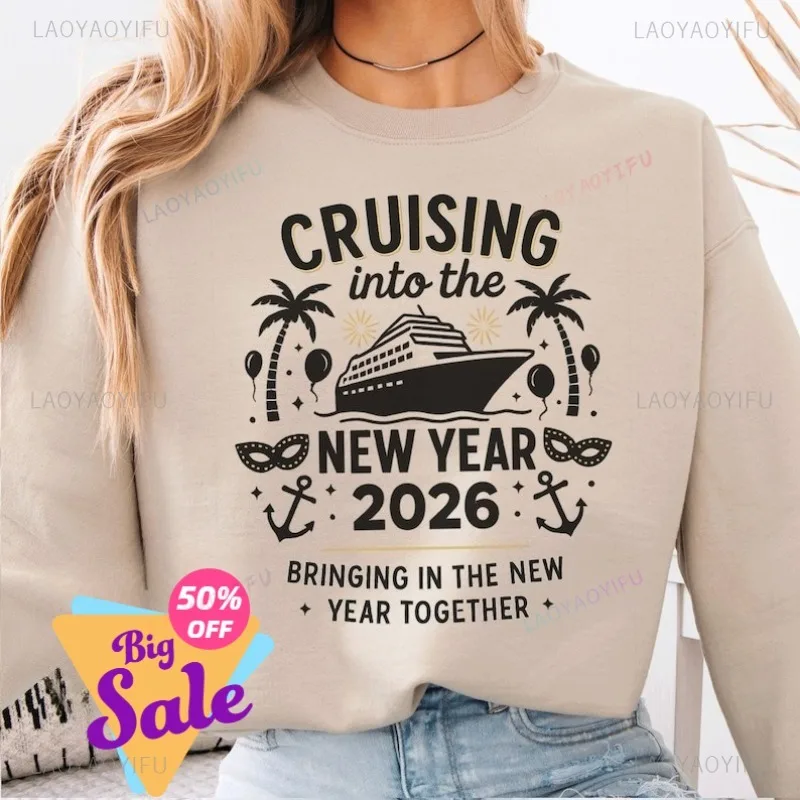 2026 Sweatshirt  Christmas Crew Hello 2026 New Year Sweatshirt Round-neck Pullover Men's Sweatshirt Women's Pullover Funny