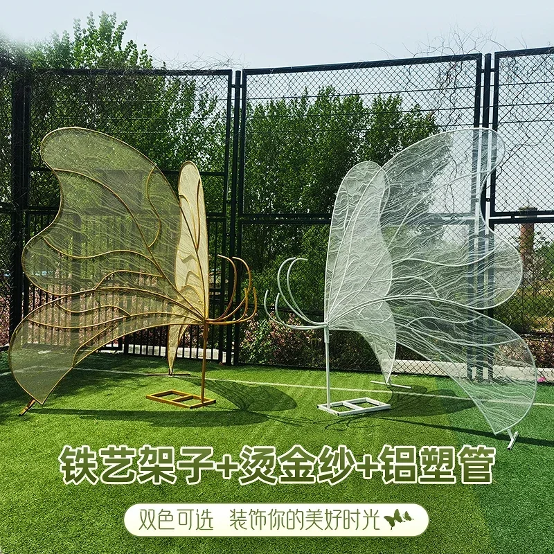 Wedding stage decoration: large golden iron butterfly wings background screen, elf road guide decorations, wedding props