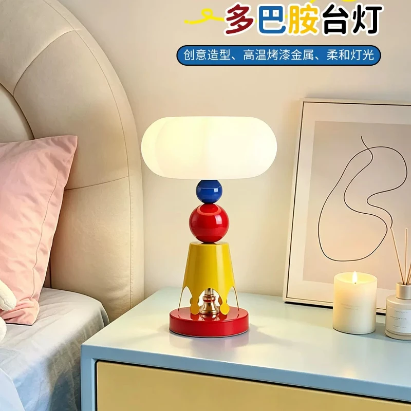 Japanese-style Memphis Dopamine Aesthetics Desk Lamp Bedroom Bedside Colorful Creativity Children's Room Decoration Night Light
