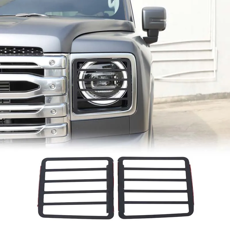 

For Great Wall Haval H9 2024-2025 carbon steel Car Headlight Lampshade Protection Net Cover Accessories Car Modification