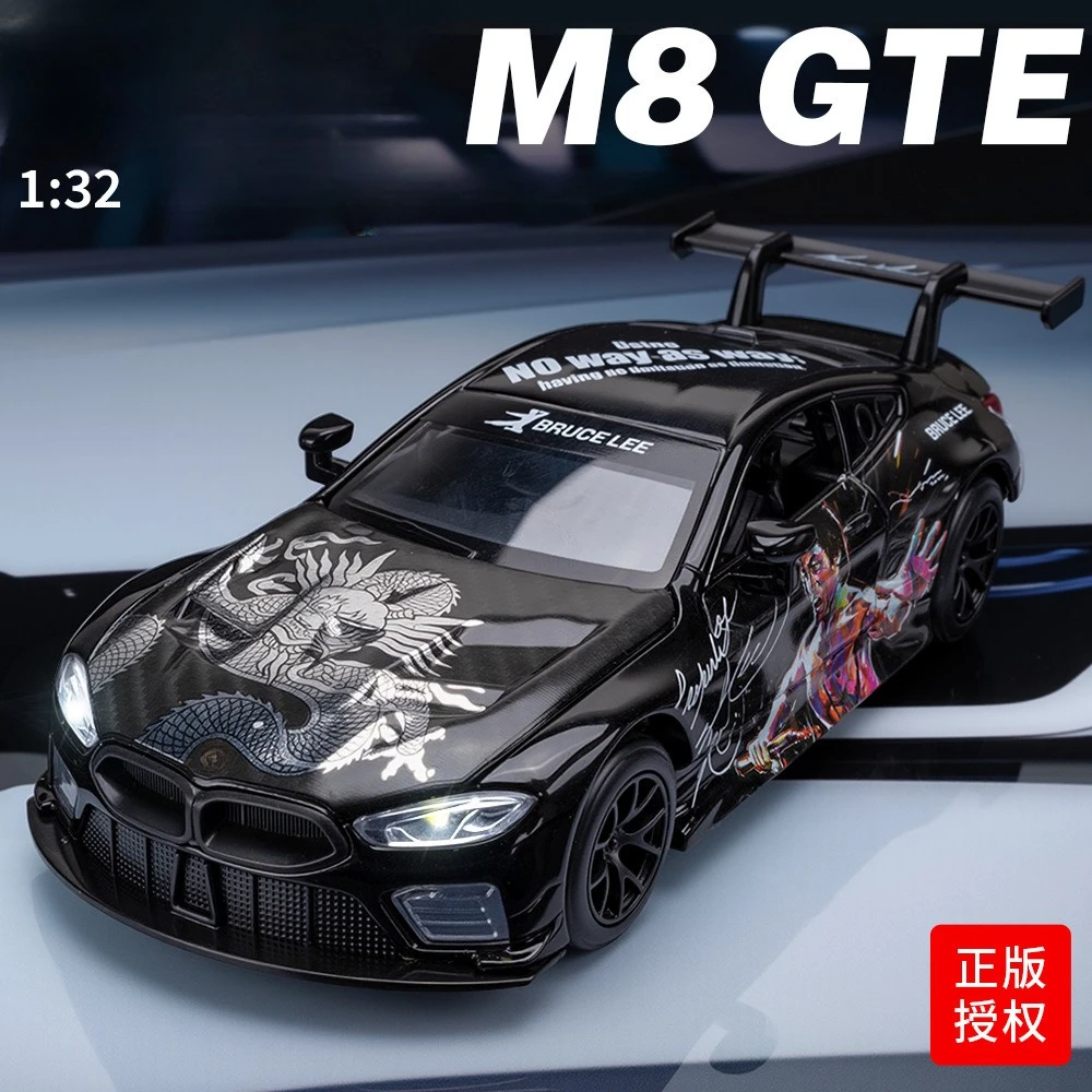 

1:32 M8 GTE Alloy Sports Car Diecast Model Toys Ornament Doors Opened Sound Light Pull Back Vehices Kids Festival Gift