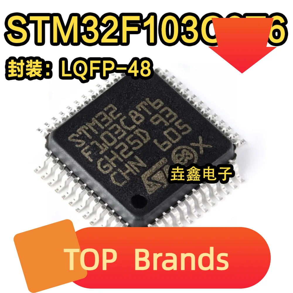 STM32F103C8T6 LQFP-48 ARM Cortex-M3 ، 32 -MCU IC شرائح ، جديدة ومبتكرة ، 10 قطعة