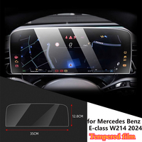 HD Anti-Scratch Tempered Glass Screen Protector for Mercedes Benz E-class W214 2024 Center Console Navigation Display Film