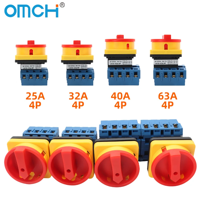OMCH 1 قطعة 25A/32A/40A/63A 3P 4P LW30 تغيير التبديل قفل قطع محدد مع لوحة ON-OFF 440 فولت التحكم في الطاقة