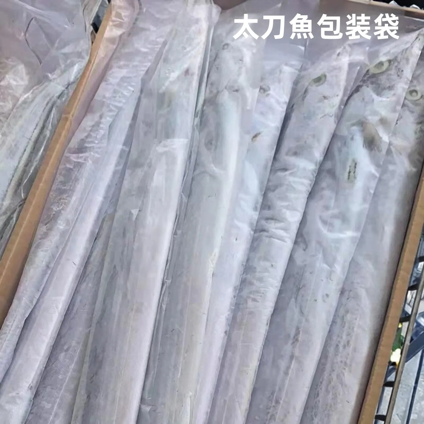 Thickened Plastic Bag Sleeve for Fish Packaging Transparent Long Narrow Straight Cylinder Plastic Bag for Bluefish Preservation