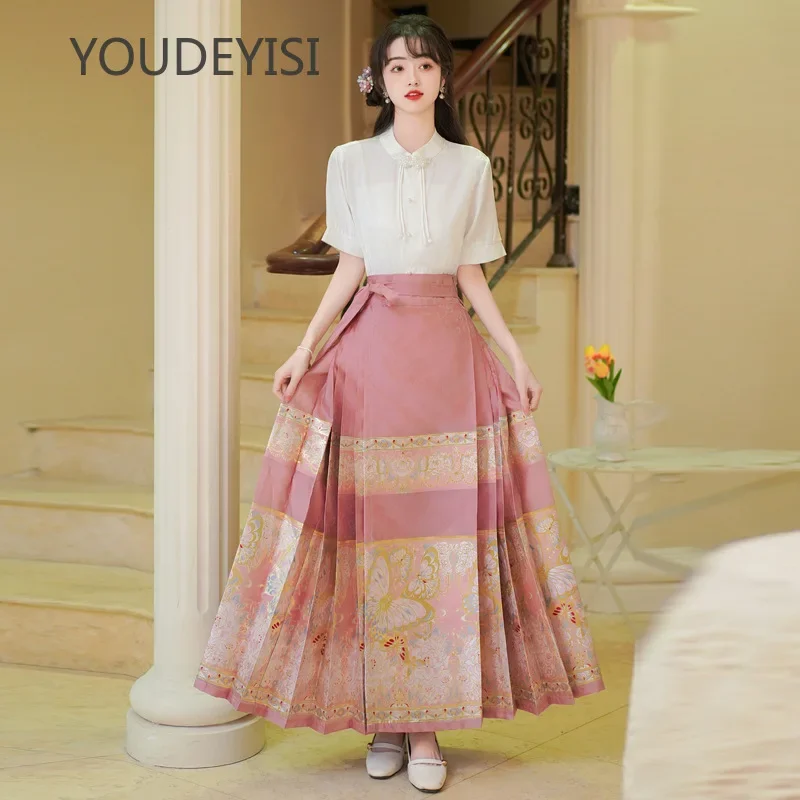 

YOUDEYISI New Chinese Simple Stand-up Collar Top One-piece Heavy Industry Woven Gold Horse Skirt