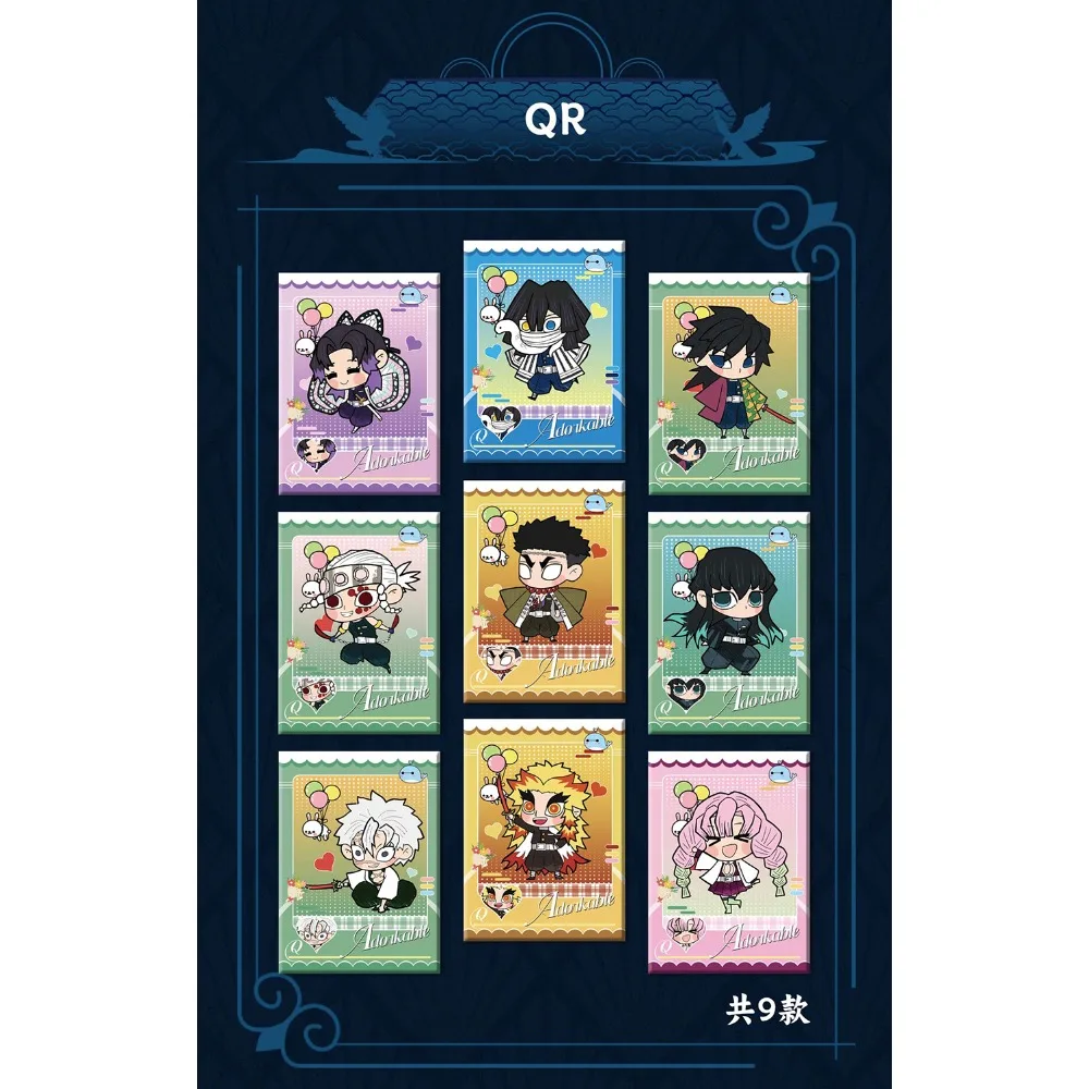 شيطان القاتل جمع بطاقة الخيال مغامرة أنيمي الطرفية الإبداعية الخاصة التصميم ختم بطاقة هدايا عيد الميلاد للأطفال #6